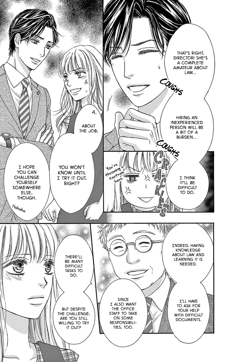 Legal x Love Chapter 2 page 10 - Chapter 2: Yesterday's Ally is Today's Enemy?!