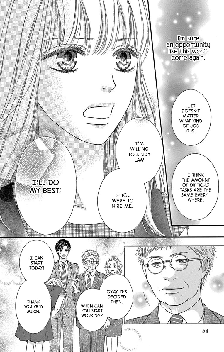 Legal x Love Chapter 2 page 11 - Chapter 2: Yesterday's Ally is Today's Enemy?!