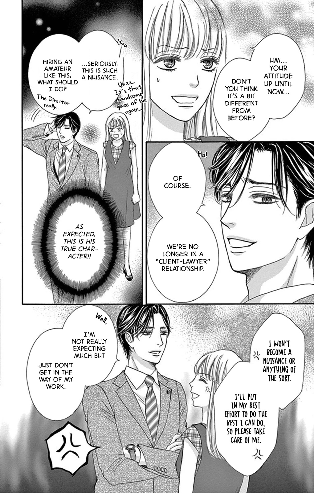 Legal x Love Chapter 2 page 13 - Chapter 2: Yesterday's Ally is Today's Enemy?!