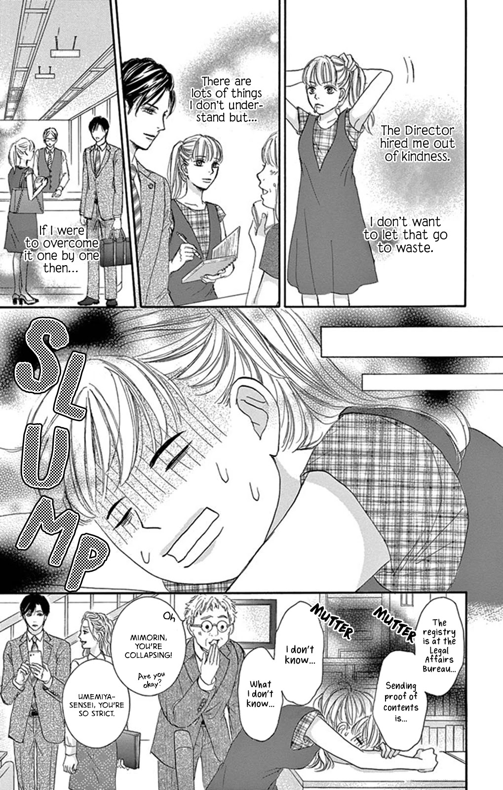 Legal x Love Chapter 2 page 14 - Chapter 2: Yesterday's Ally is Today's Enemy?!