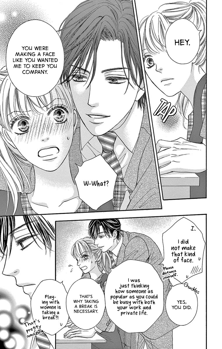 Legal x Love Chapter 2 page 16 - Chapter 2: Yesterday's Ally is Today's Enemy?!