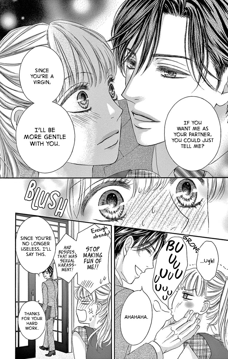 Legal x Love Chapter 2 page 17 - Chapter 2: Yesterday's Ally is Today's Enemy?!
