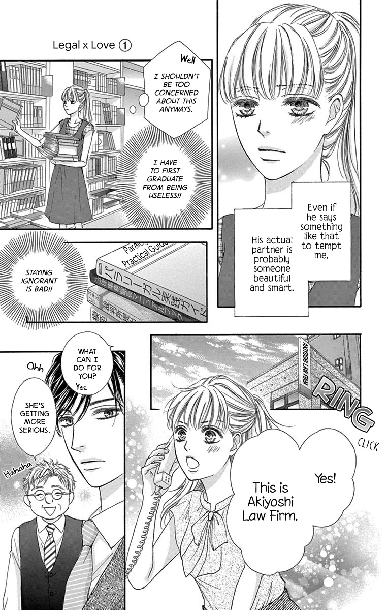 Legal x Love Chapter 2 page 18 - Chapter 2: Yesterday's Ally is Today's Enemy?!