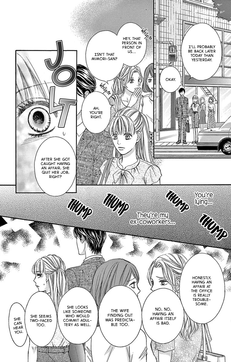 Legal x Love Chapter 2 page 19 - Chapter 2: Yesterday's Ally is Today's Enemy?!