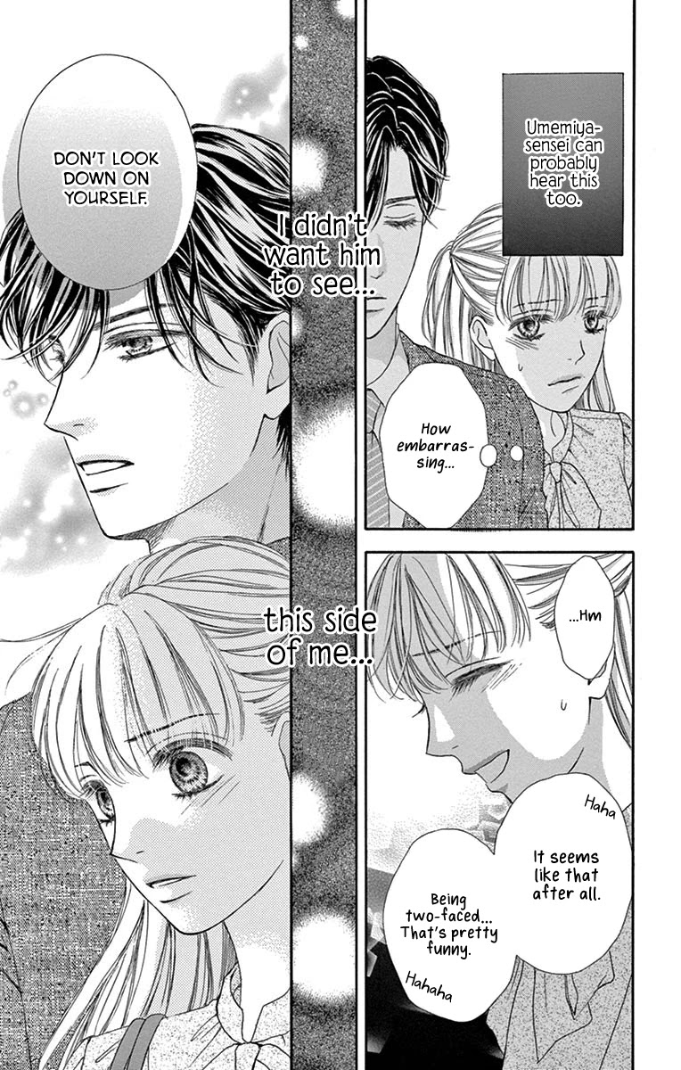 Legal x Love Chapter 2 page 20 - Chapter 2: Yesterday's Ally is Today's Enemy?!