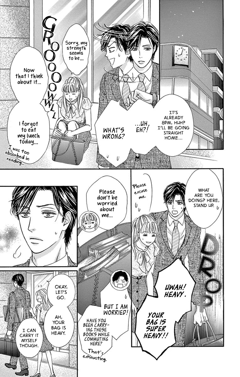 Legal x Love Chapter 2 page 24 - Chapter 2: Yesterday's Ally is Today's Enemy?!