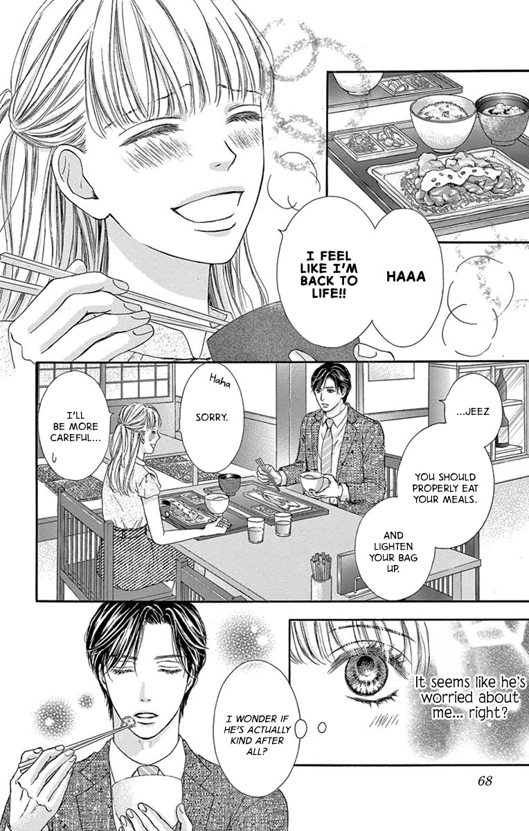 Legal x Love Chapter 2 page 25 - Chapter 2: Yesterday's Ally is Today's Enemy?!