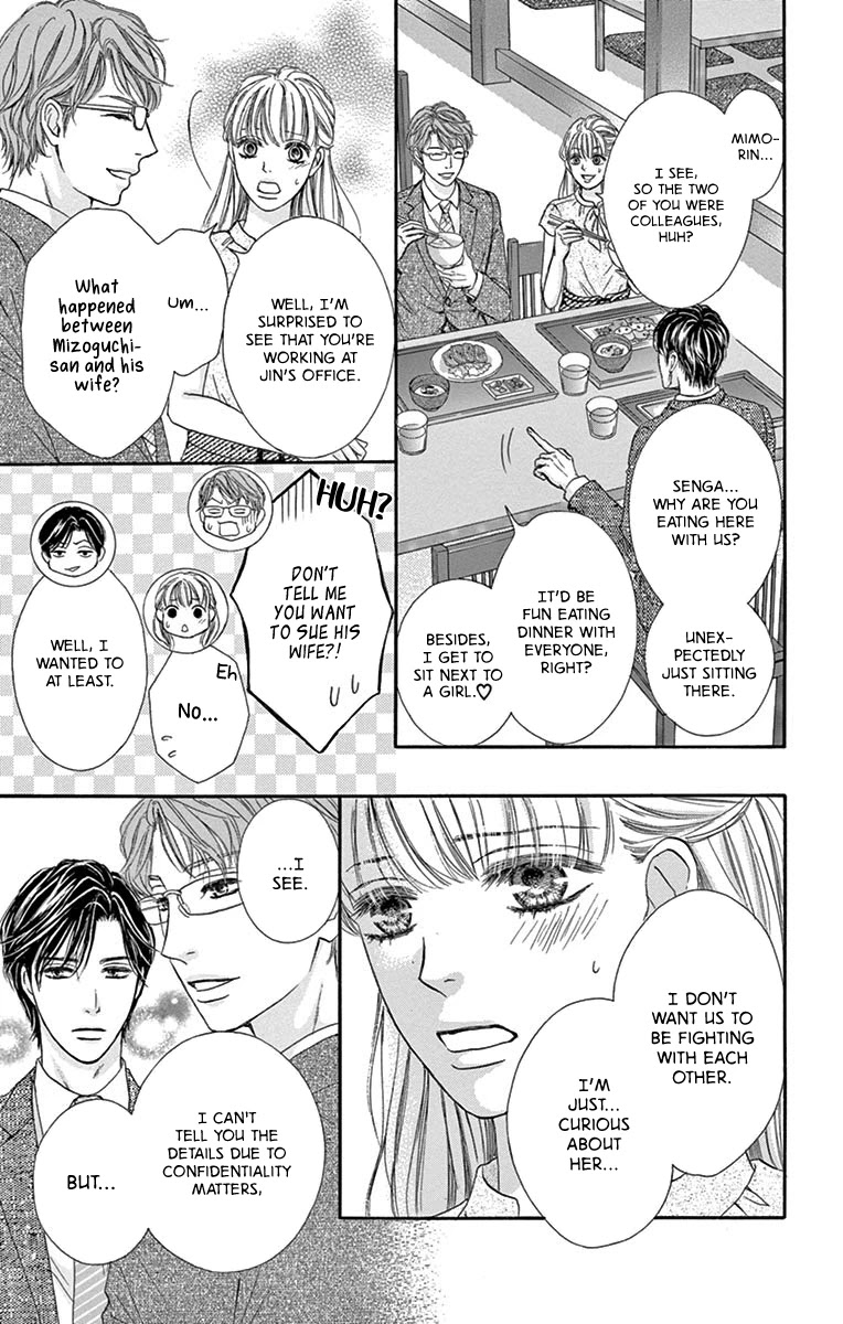Legal x Love Chapter 2 page 28 - Chapter 2: Yesterday's Ally is Today's Enemy?!
