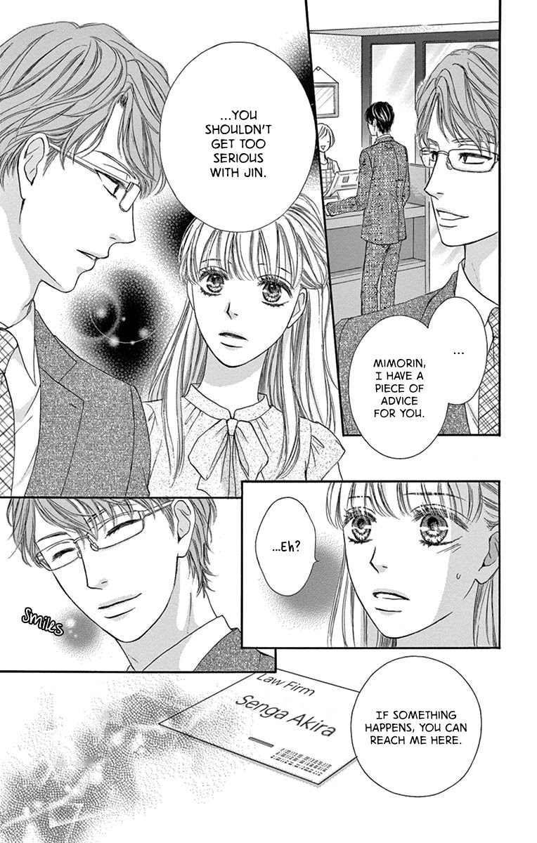 Legal x Love Chapter 2 page 32 - Chapter 2: Yesterday's Ally is Today's Enemy?!