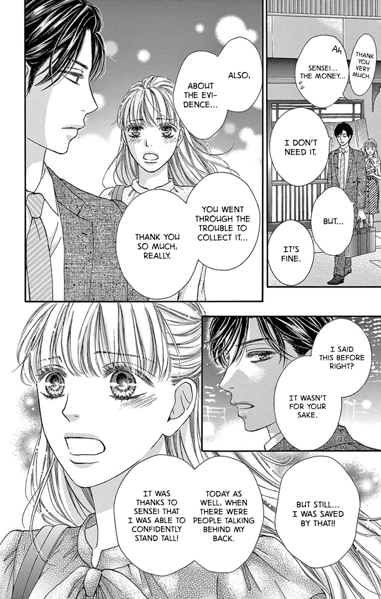 Legal x Love Chapter 2 page 33 - Chapter 2: Yesterday's Ally is Today's Enemy?!