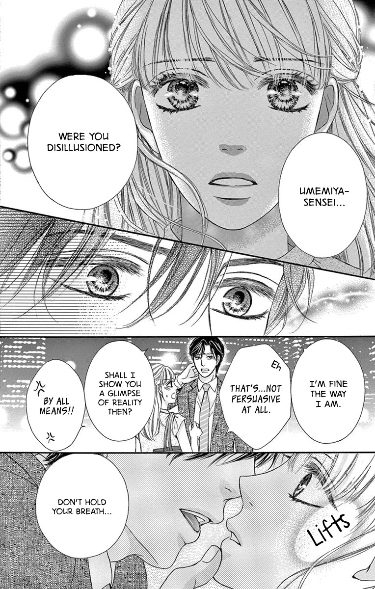 Legal x Love Chapter 2 page 35 - Chapter 2: Yesterday's Ally is Today's Enemy?!