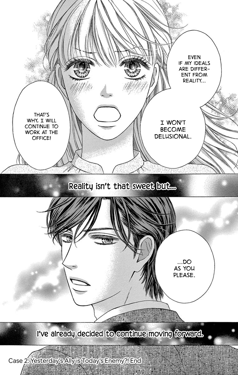 Legal x Love Chapter 2 page 38 - Chapter 2: Yesterday's Ally is Today's Enemy?!