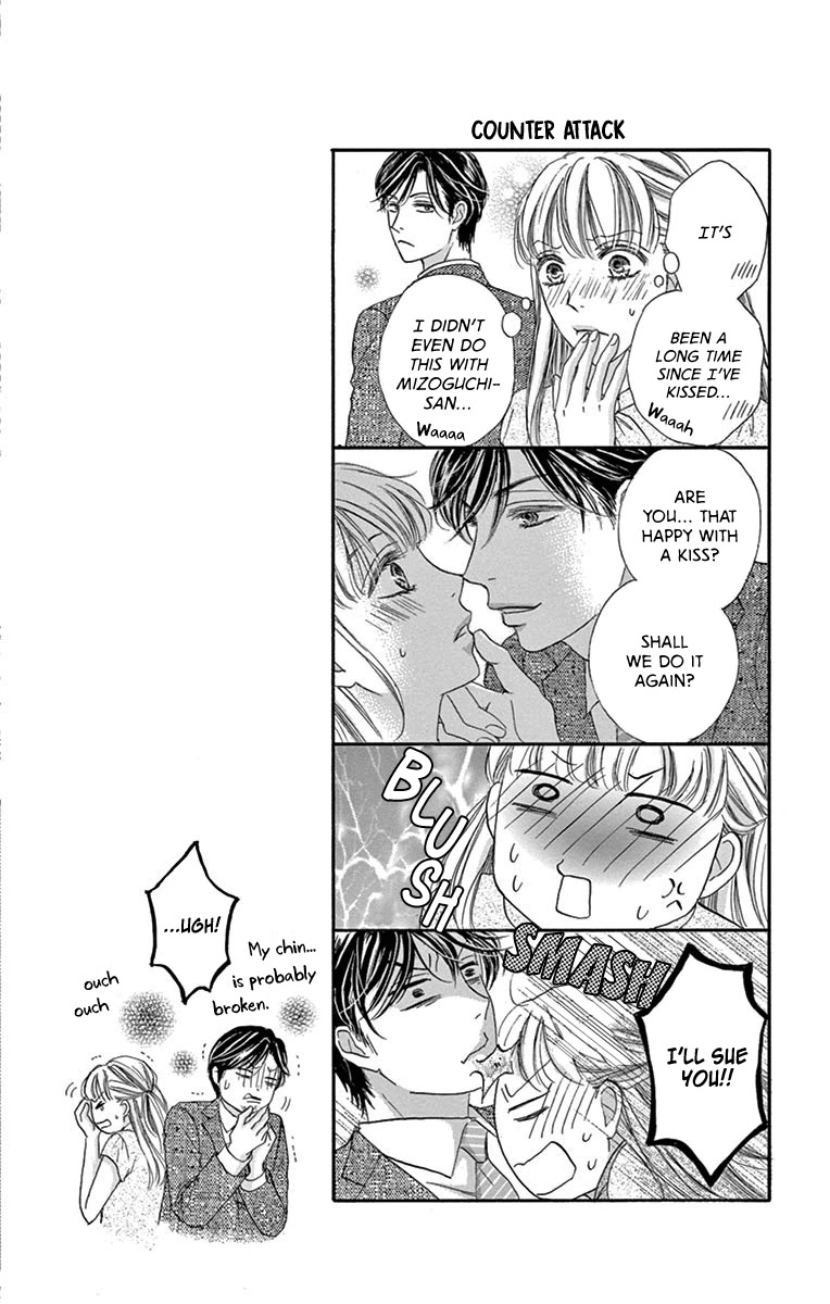 Legal x Love Chapter 2 page 39 - Chapter 2: Yesterday's Ally is Today's Enemy?!