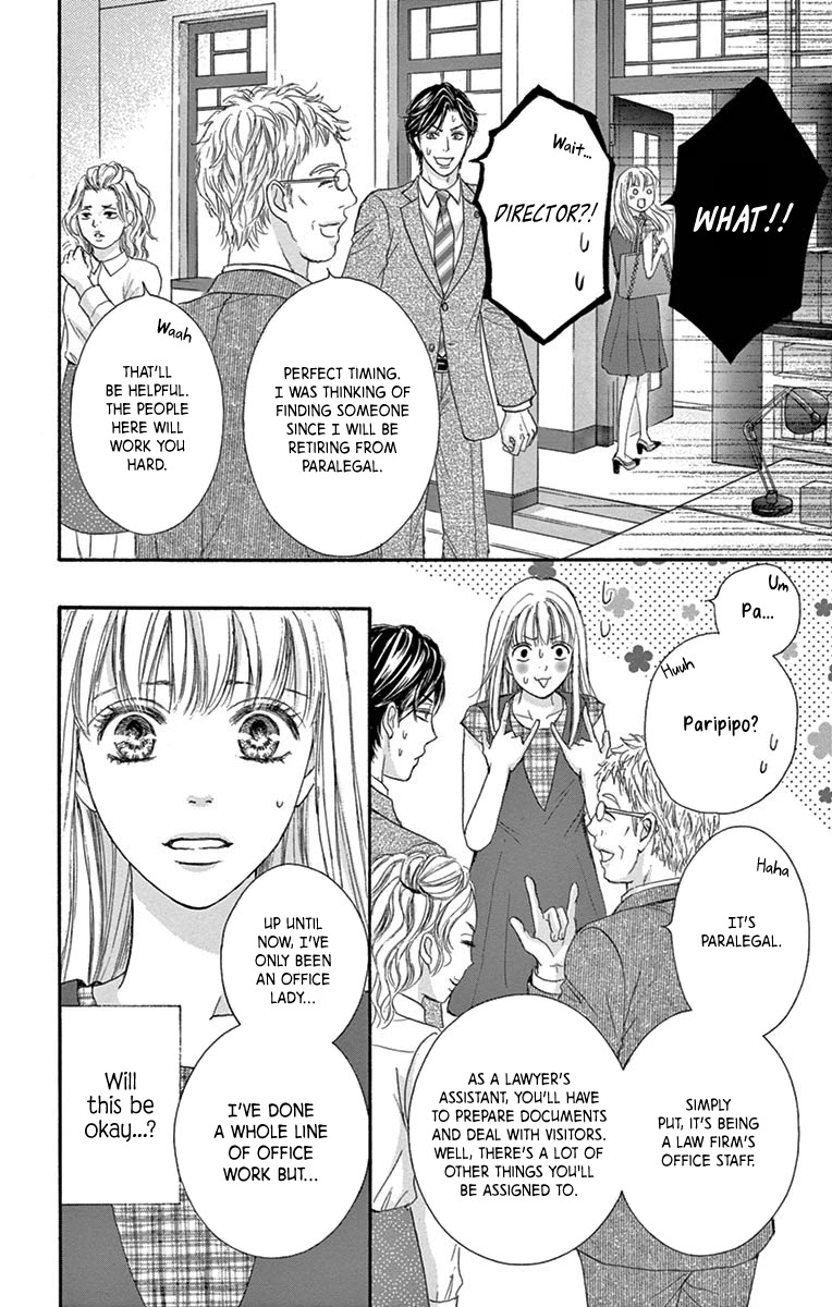 Legal x Love Chapter 2 page 9 - Chapter 2: Yesterday's Ally is Today's Enemy?!