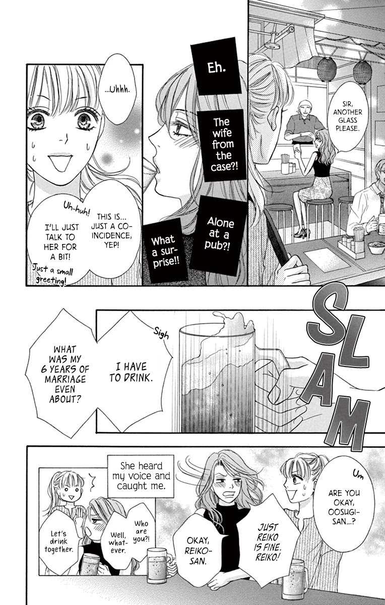 Legal x Love Chapter 3 page 13 - Chapter 3: The Age Difference Marriage for Money?
