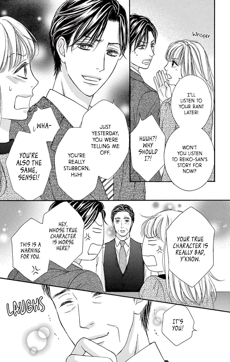 Legal x Love Chapter 3 page 18 - Chapter 3: The Age Difference Marriage for Money?