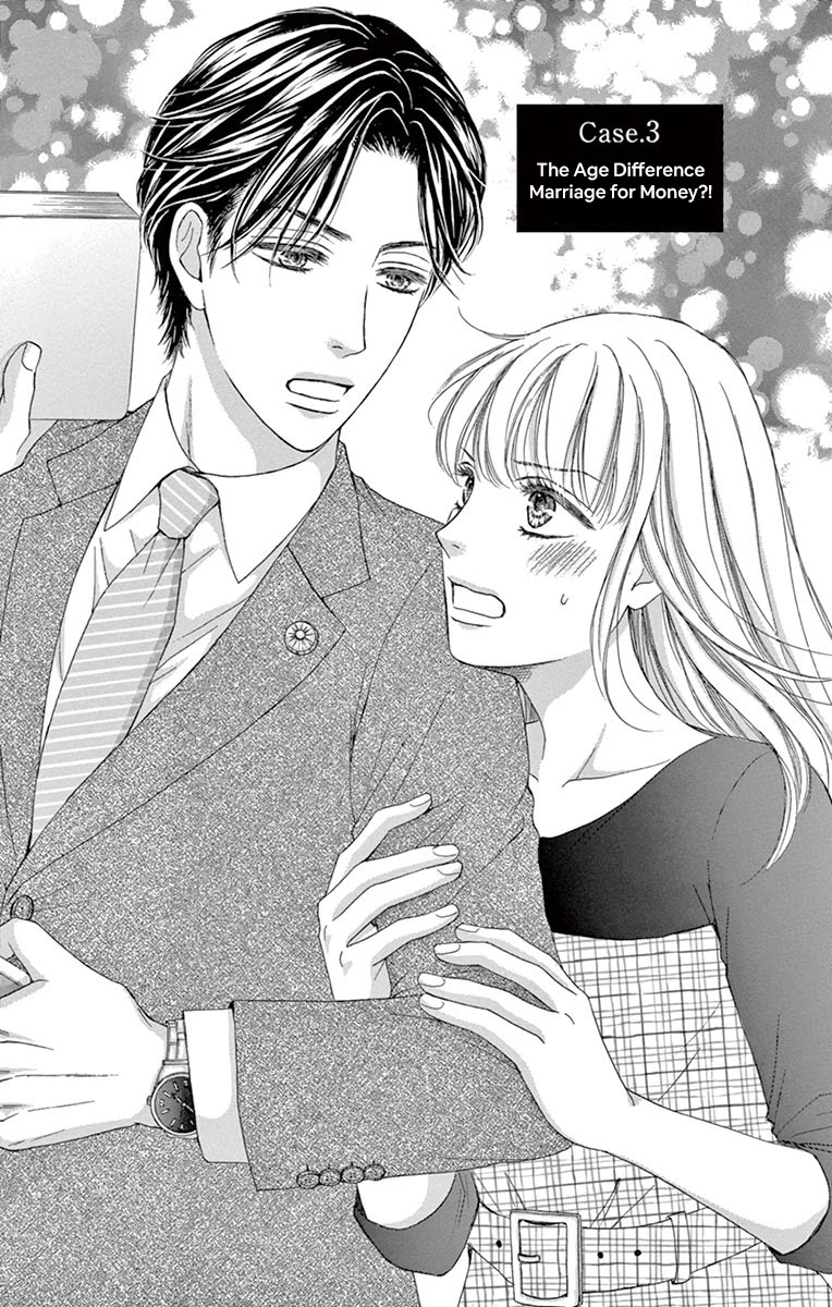 Legal x Love Chapter 3 page 2 - Chapter 3: The Age Difference Marriage for Money?