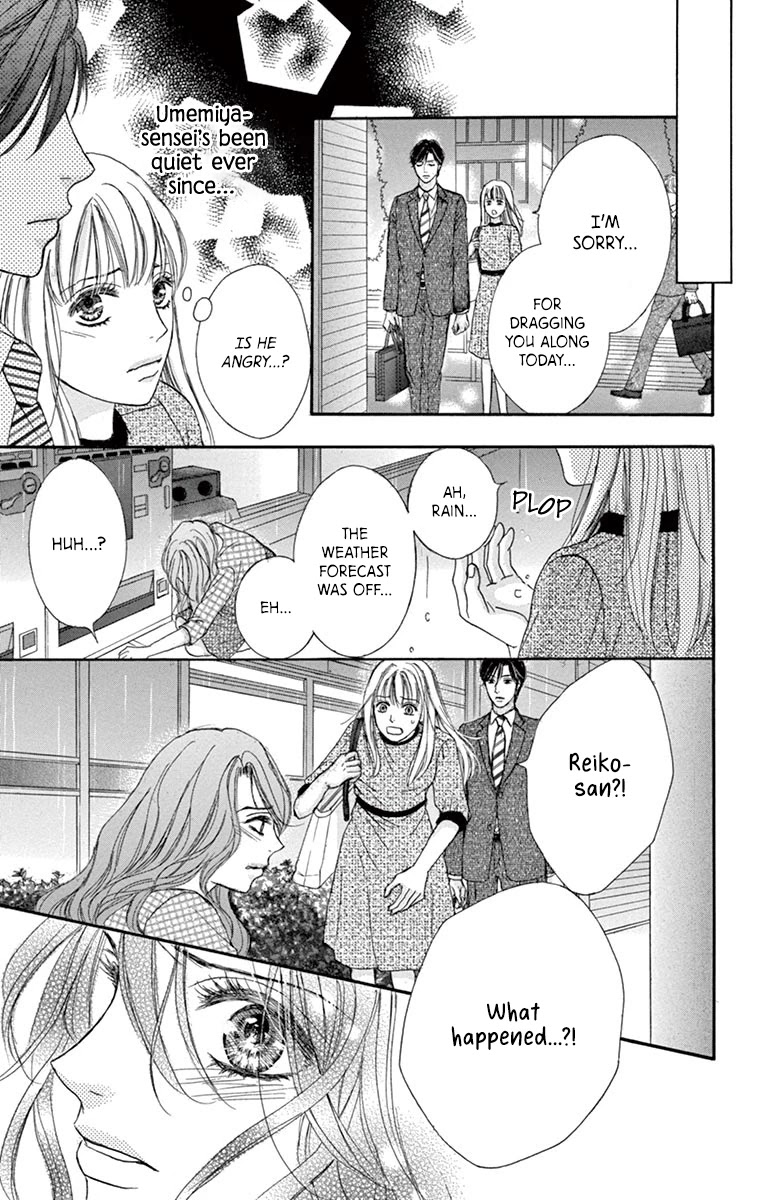 Legal x Love Chapter 3 page 22 - Chapter 3: The Age Difference Marriage for Money?