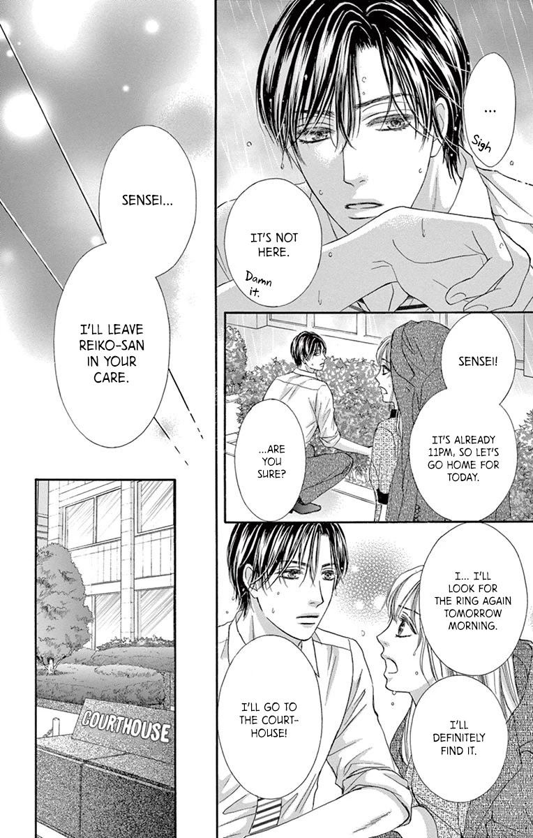 Legal x Love Chapter 3 page 27 - Chapter 3: The Age Difference Marriage for Money?