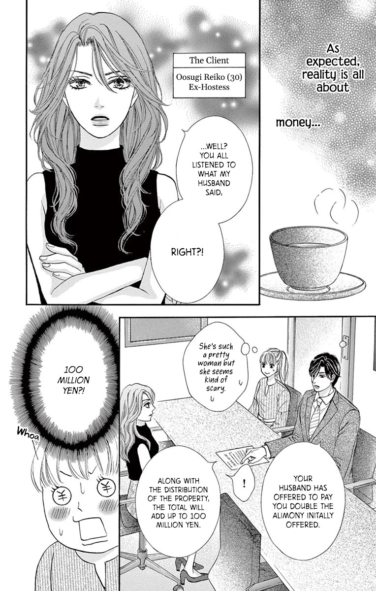 Legal x Love Chapter 3 page 5 - Chapter 3: The Age Difference Marriage for Money?