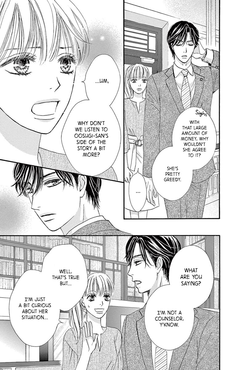 Legal x Love Chapter 3 page 8 - Chapter 3: The Age Difference Marriage for Money?