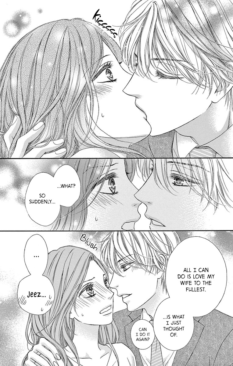 Legal x Love Chapter 4.1 page 6 - Chapter 4.1: A Special Retrospective