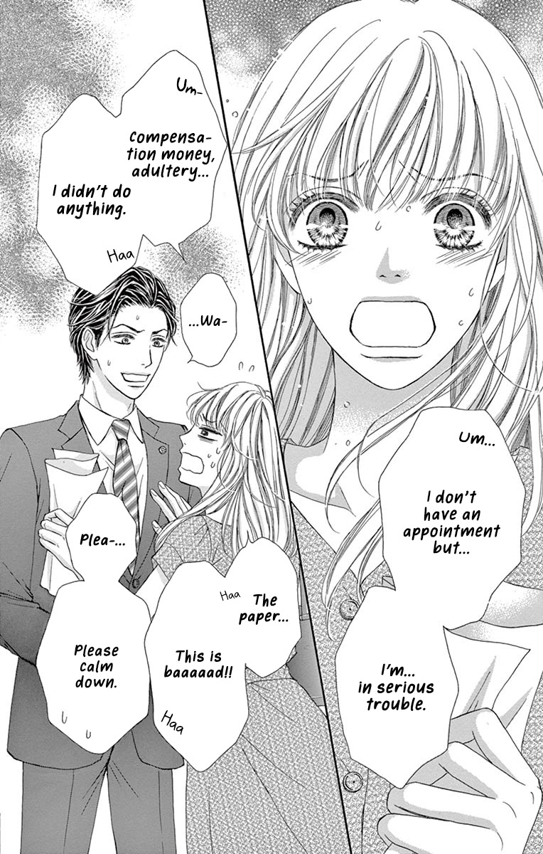 Legal x Love Chapter 4.1 page 8 - Chapter 4.1: A Special Retrospective