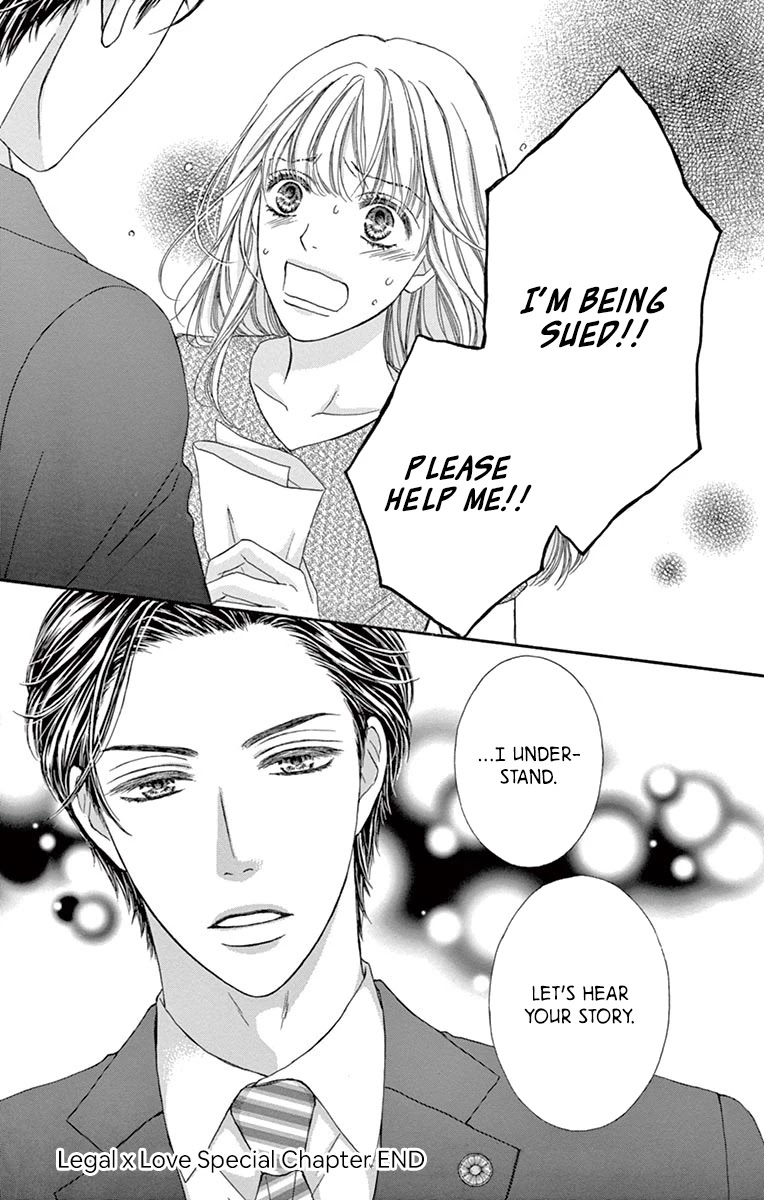 Legal x Love Chapter 4.1 page 9 - Chapter 4.1: A Special Retrospective