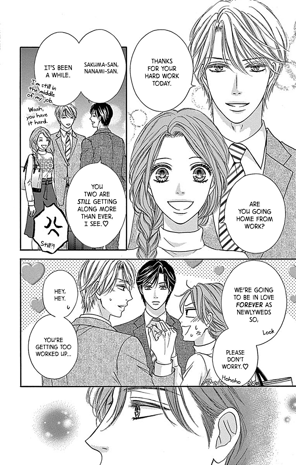 Legal x Love Chapter 4.2 page 3 - Chapter 4.2: Omake