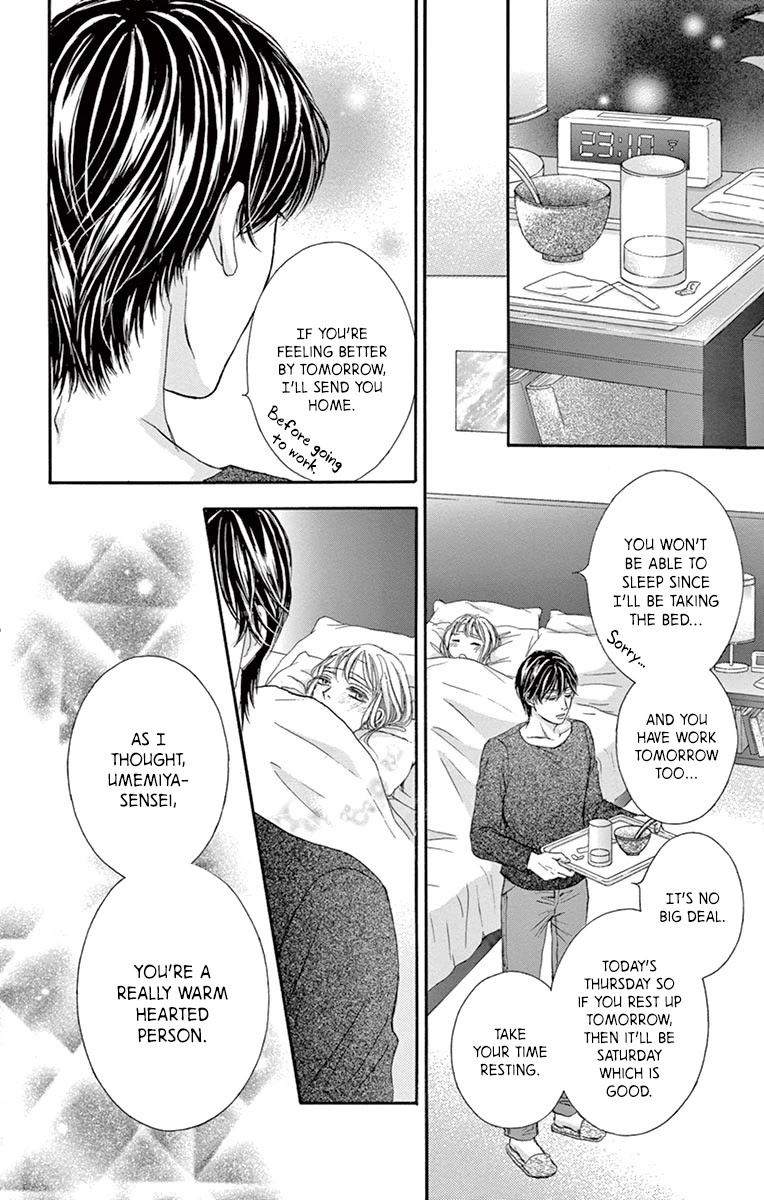 Legal x Love Chapter 4 page 14 - Chapter 4: No More Office Romance