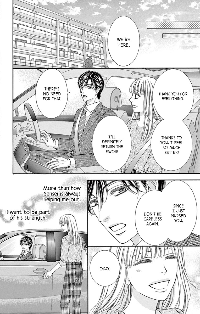 Legal x Love Chapter 4 page 18 - Chapter 4: No More Office Romance