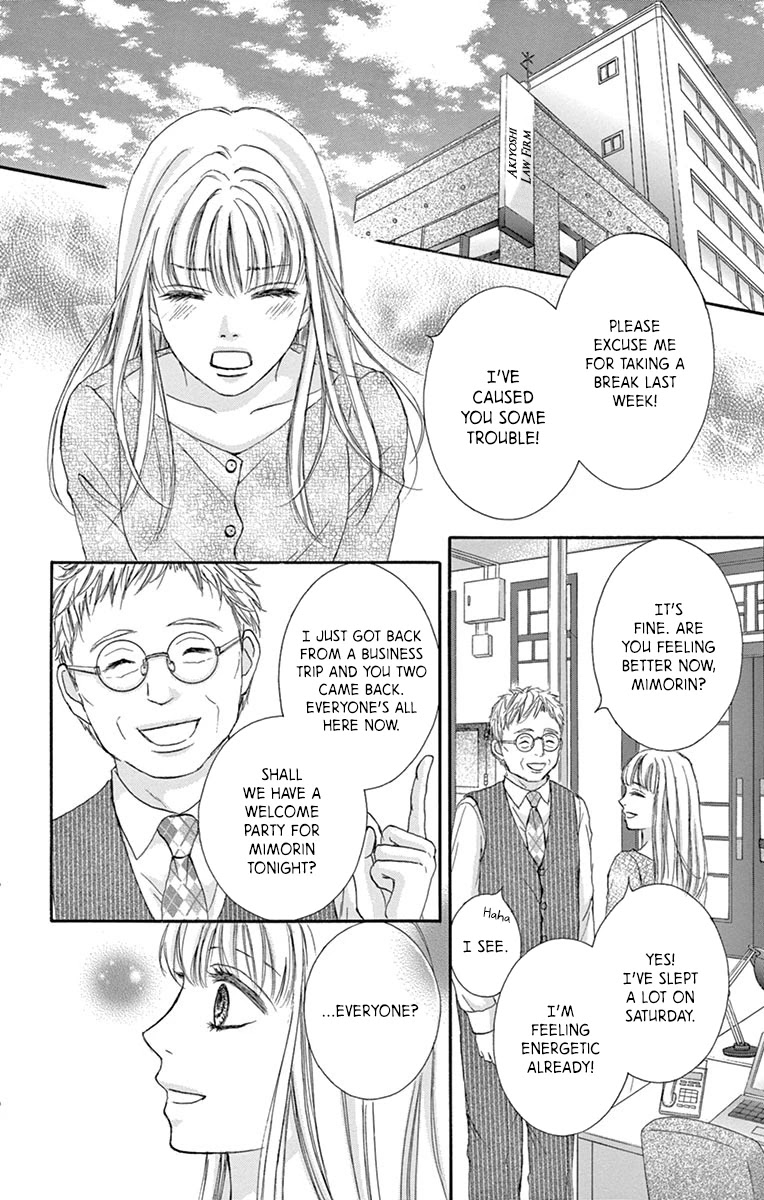 Legal x Love Chapter 4 page 20 - Chapter 4: No More Office Romance