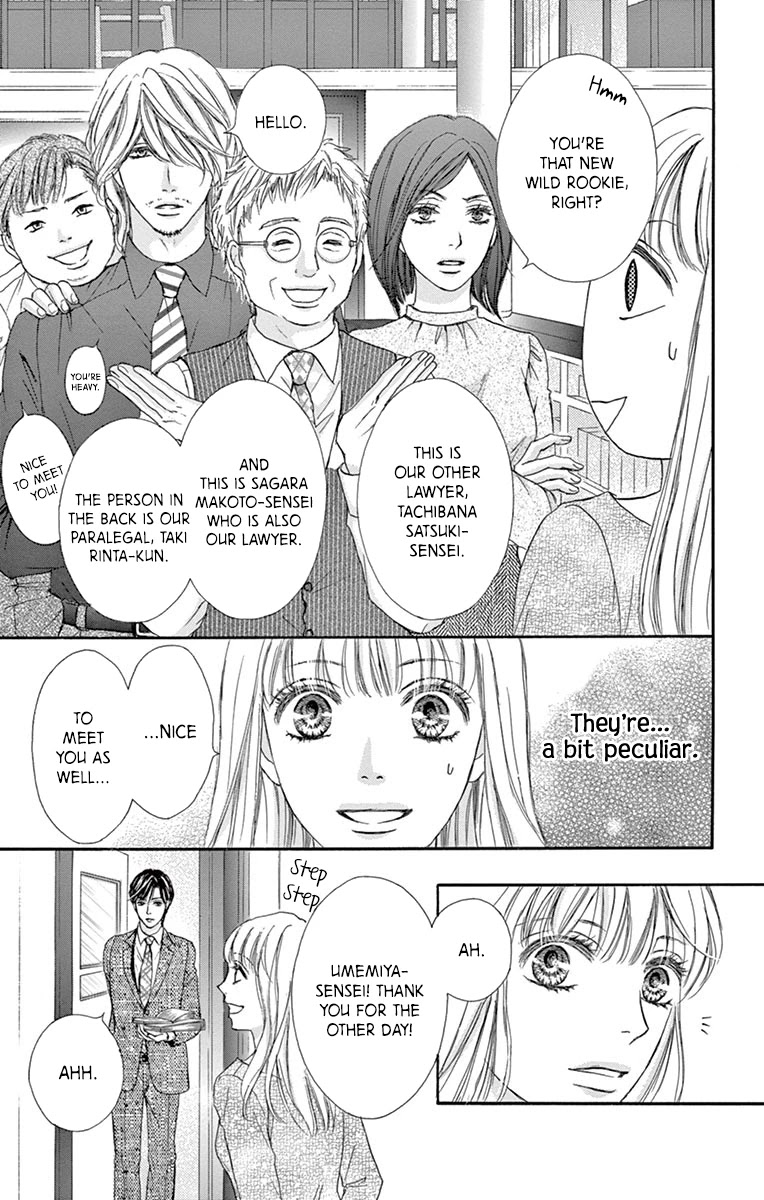 Legal x Love Chapter 4 page 21 - Chapter 4: No More Office Romance