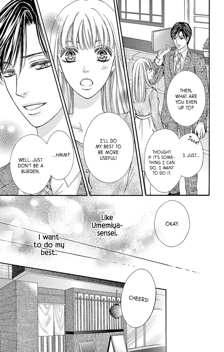 Legal x Love Chapter 4 page 23 - Chapter 4: No More Office Romance