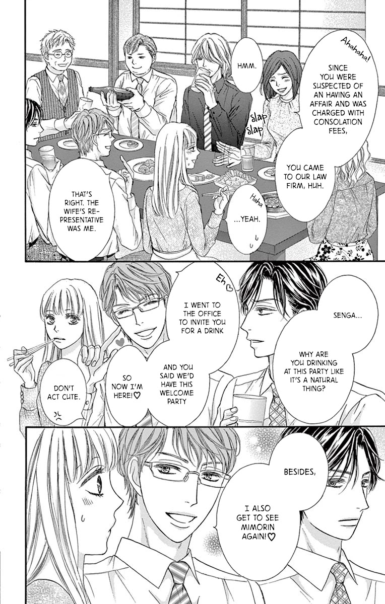 Legal x Love Chapter 4 page 24 - Chapter 4: No More Office Romance