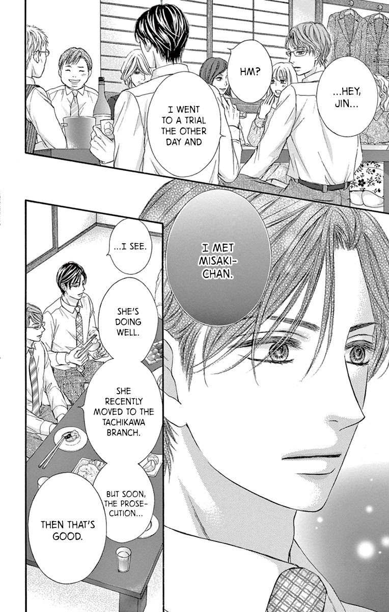 Legal x Love Chapter 4 page 28 - Chapter 4: No More Office Romance