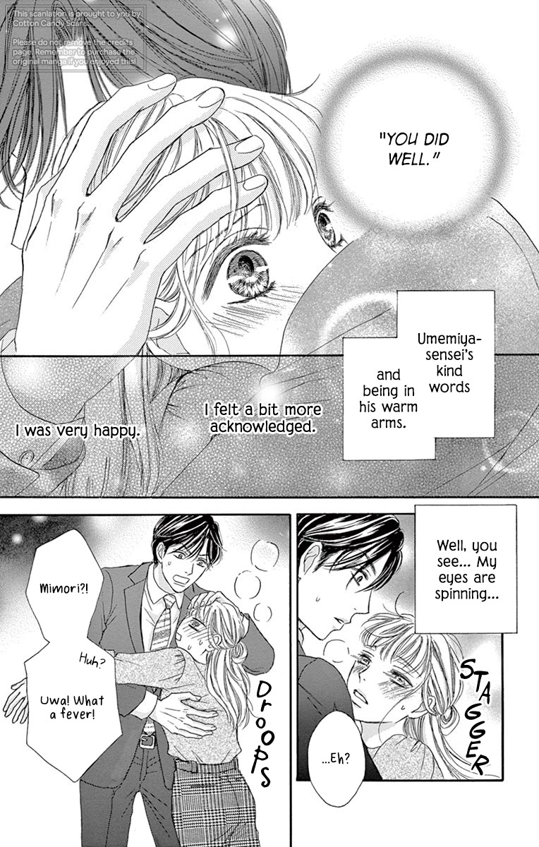 Legal x Love Chapter 4 page 3 - Chapter 4: No More Office Romance