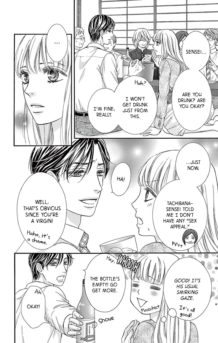 Legal x Love Chapter 4 page 30 - Chapter 4: No More Office Romance