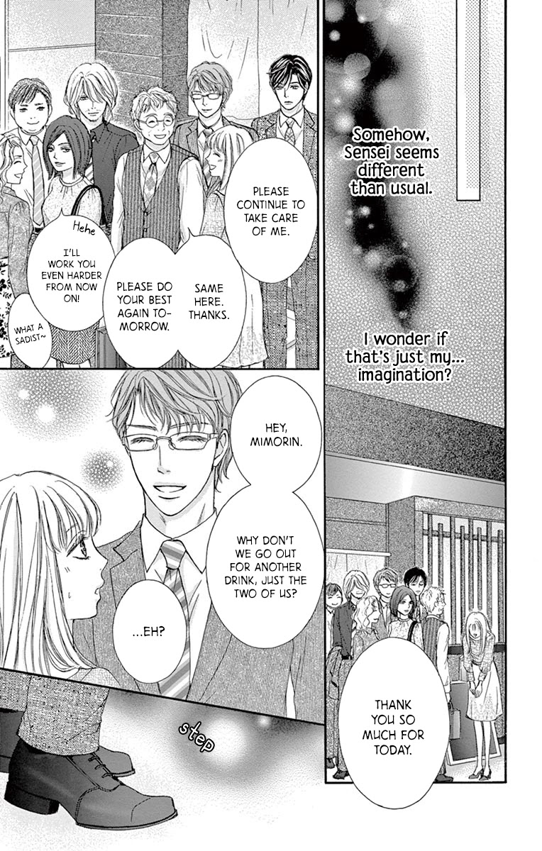 Legal x Love Chapter 4 page 31 - Chapter 4: No More Office Romance