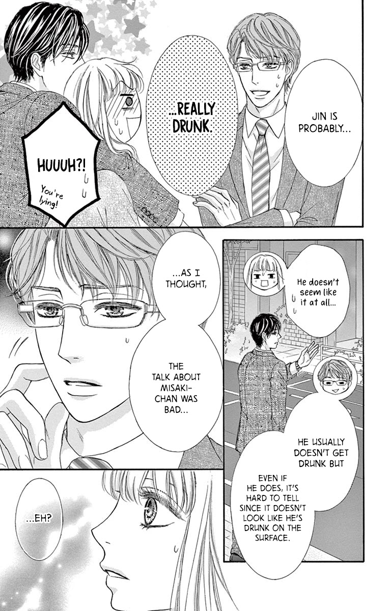 Legal x Love Chapter 4 page 33 - Chapter 4: No More Office Romance