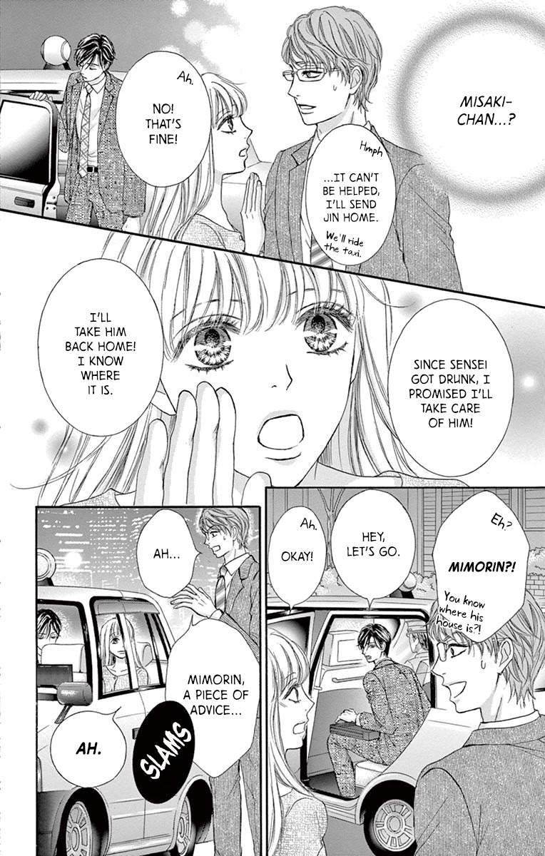 Legal x Love Chapter 4 page 34 - Chapter 4: No More Office Romance
