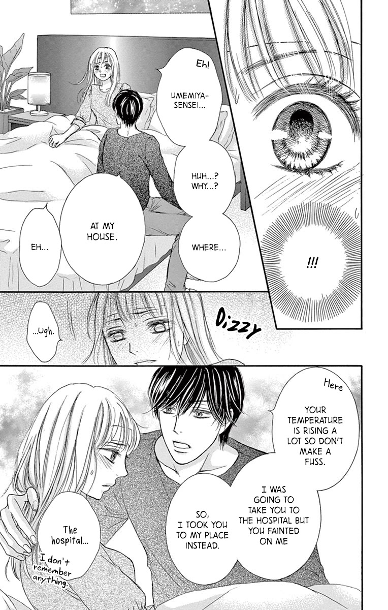 Legal x Love Chapter 4 page 5 - Chapter 4: No More Office Romance