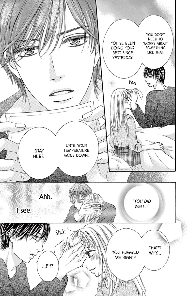 Legal x Love Chapter 4 page 7 - Chapter 4: No More Office Romance