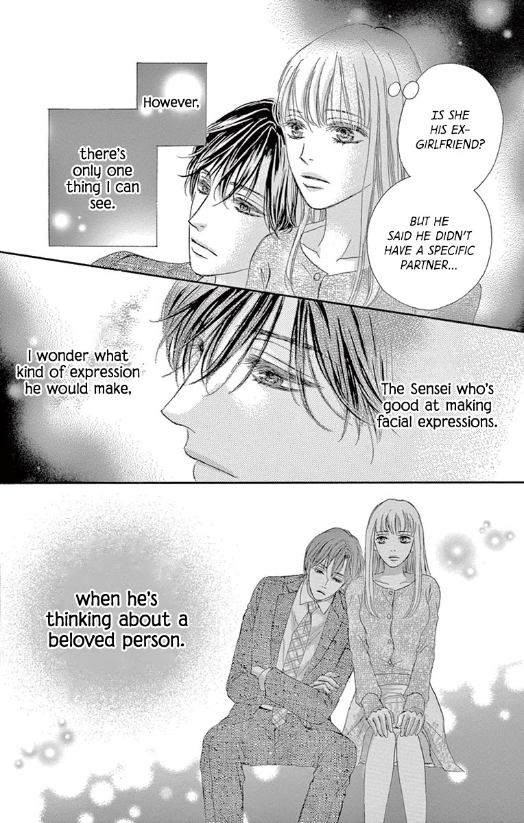 Legal x Love Chapter 5 page 12 - Chapter 5: Let's Drink Moderately