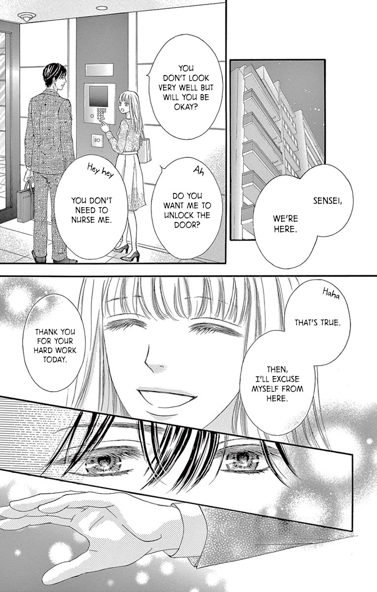 Legal x Love Chapter 5 page 13 - Chapter 5: Let's Drink Moderately