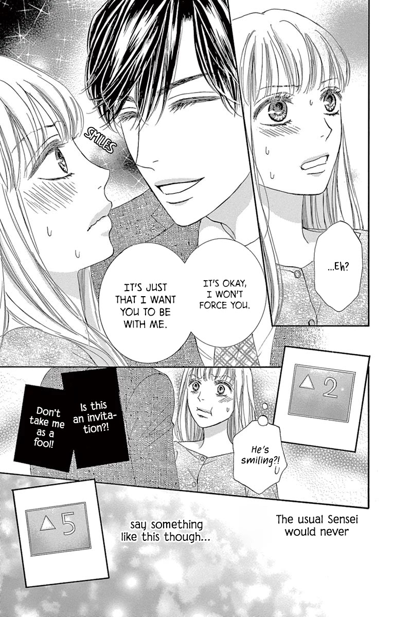 Legal x Love Chapter 5 page 17 - Chapter 5: Let's Drink Moderately