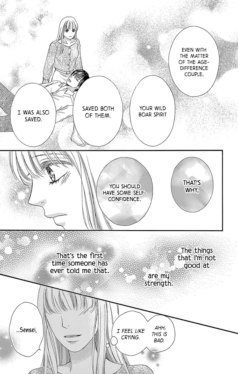Legal x Love Chapter 5 page 29 - Chapter 5: Let's Drink Moderately