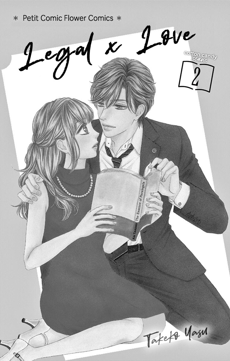 Legal x Love Chapter 5 page 3 - Chapter 5: Let's Drink Moderately