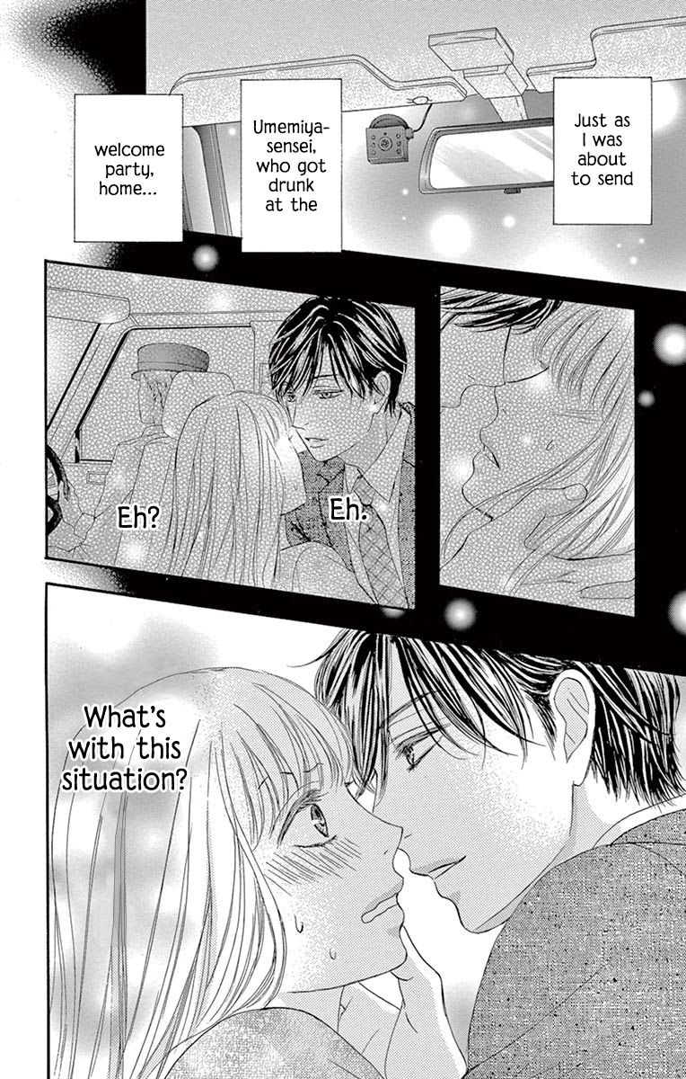 Legal x Love Chapter 5 page 8 - Chapter 5: Let's Drink Moderately