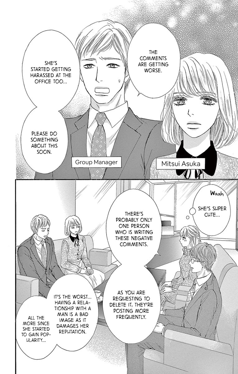 Legal x Love Chapter 6 page 10 - Chapter 6: Prohibition of Romance
